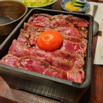 Yakiniku Kitan - 