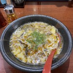 麒麟園 - 