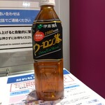 カワチ薬品 - ドリンク写真: