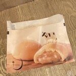Tsukigeshou - 焼きたて月化粧（袋）
