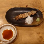 Unagi Semmon Tenai Kawa - 