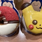 ミスタードーナツ - 料理写真: