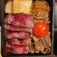 焼肉㐂舌 南船場 - 