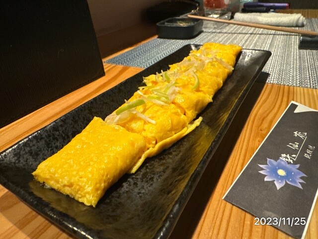 鉄板焼 鉄仙花 - 郡山富田（鉄板焼き）