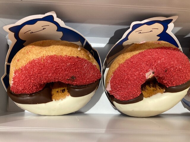 mister Donut Ario Kitasuna Shop photo 4