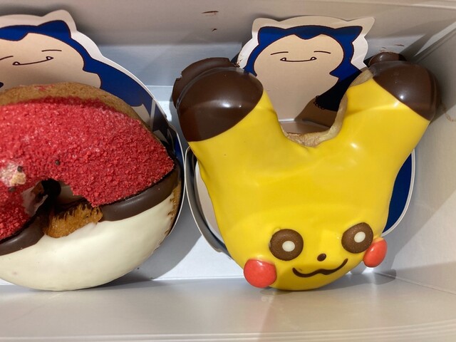 mister Donut Ario Kitasuna Shop photo 3