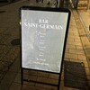Bar SAINT GERMAIN - 