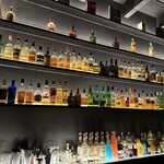 Bar SAINT GERMAIN - 