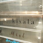 Bar kisala - 