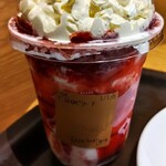 スターバックスコーヒー - 