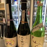 浅野日本酒店SANNOMIYA - 