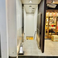 焼鳥 鐡 - 