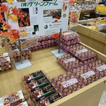 JA松阪きっする黒部 - 
