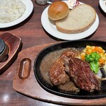 ステーキ宮 - 