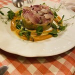 サル イ アモール - 