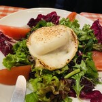 サル イ アモール - 