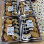 JA松阪きっする黒部 - 
