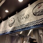 本格江戸前鮨ザギンでシースー - 暖簾