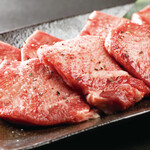 Thick-sliced beef tongue