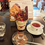 CAFE CUPOLA mejiro - 