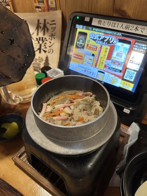 Tori Kizoku Jeiaru Oji Ekimae Ten photo 3