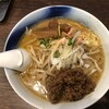 麺屋 ぜくう