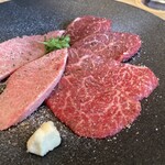 Yokohama Yakiniku Kintan - 