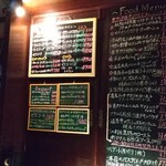 Bistro 酒場REPOS - 