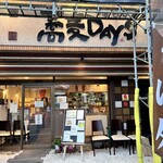 蕎麦DAYS - 