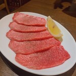 スタミナ焼肉 肉ですみだ - タン