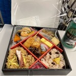 Tabi Bentou - 