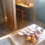 マーガレット - 店内