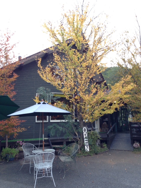 LOG Cafe name=