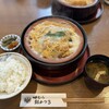 田むら銀かつ亭 旧館 - 料理写真: