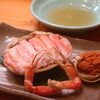 たかやま - 料理写真:香箱蟹アップ