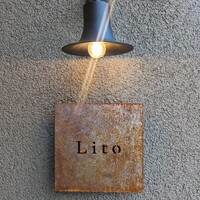 Lito - 