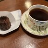 カンダコーヒー