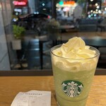 スターバックス・コーヒー - 