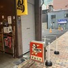 どんぐり