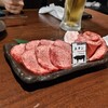 焼肉 カルビランド 横浜西口店 