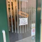 エスパイ クック コウベ - 外観　