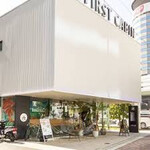 AiNA ORGANIC KITCHEN  - 