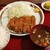 キッチン すみっこ - 料理写真:とんかつ定食750円