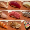 Sushi Akira - 