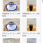 Niconico cafe - 