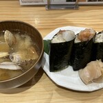 Musubi Zushi - 