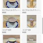 Niconico cafe - 