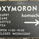 OXYMORON komachi - 