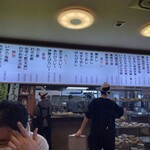 活魚料理 びんび家 - 