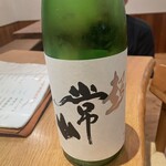 酒肴 コブ - 